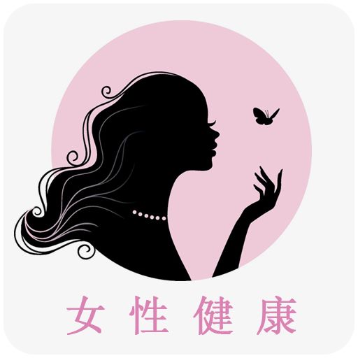 青羊区女性患宫外孕会有哪些症状呢